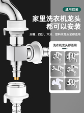 ?ϴ�Cˮ���^һ�ֶ����^һ�M�����Mˮ���D��ͨ�Mˮ�ڷ�������ˮ