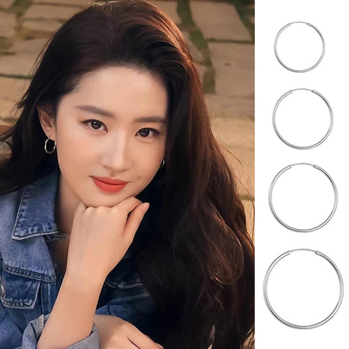 The Story of Roses Huang Yimei Liu Yifei's Style Ear Cuffs Classic Simple Hoop Large Hoop Celebrity Style Round Hoop Earrings