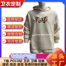 ���q�l�¶��Ɯ����L�侫�´̽�logo���^����������BñԴ�^ӆ��
