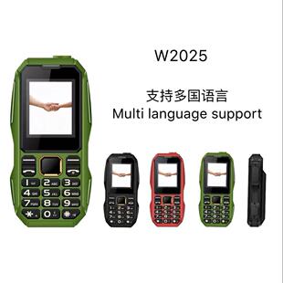 W2025 2g�Թ������֙C��늳؎����Ͳ1.8Ӣ�������Ļ�psim����