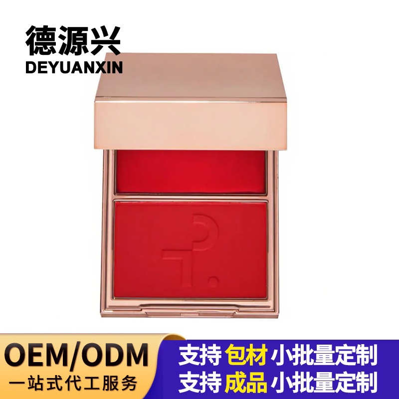 She Left Me with the Red Main Headline Two-Color Blush Foundation Combination