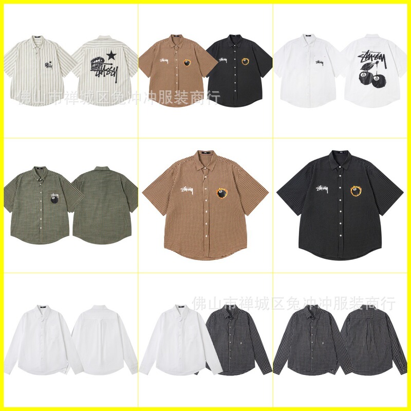 Original Stu Classic Flame Black Eight Print Lapel Short Sleeve Shirt 25 Summer New Style for Men and Women Original Stu Classic Flame Black Eight Print Lapel Short Sleeve Shirt 25 Summer New Style for Men and Women