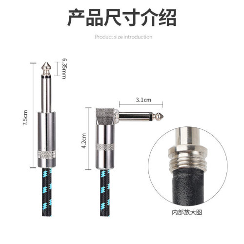 Color braided guitar electric blowpipe connecting cable 3/6 meter musical instrument audio cable 6.5 plug speaker mixer noise reduction