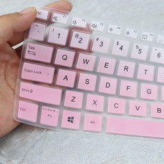 Suitable for ASUS A Bean Adolbook13 2020 keyboard film A Bean 13 notebook dust protective cover