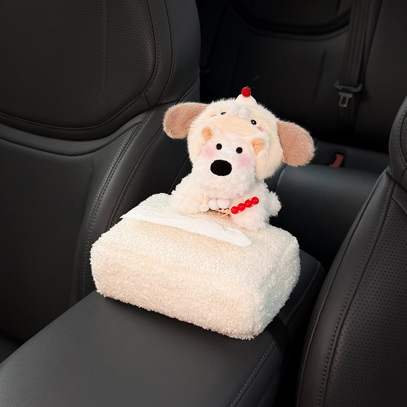 2026 West Highland Car Tissue Box, Car Armrest Box Tissue Bag, Seat-Mounted Car Tissue Box, Cute for Women