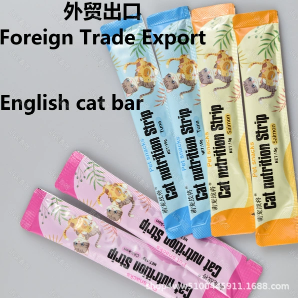 Симпатичный питомец-воин, закуски для кошек, питательный влажный корм, лосось, курица, тунец, оптовая продажа