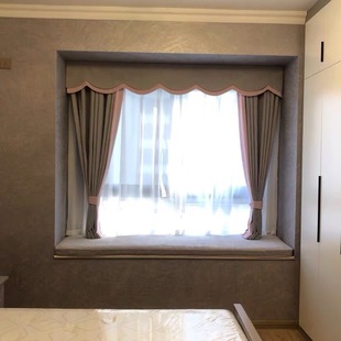 2025 New Modern Simple Blackout Cotton and Linen Color Splicing Curtains Bedroom Bay Window Kidsren's Room Girly Heart Short Curtains