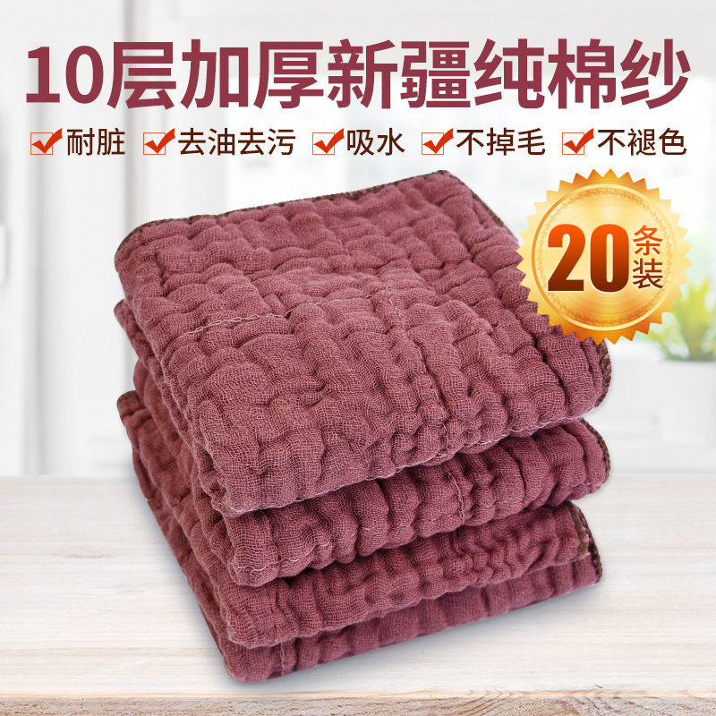 20팩