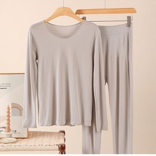 莫代尔女士秋冬休闲肌肤衣套装长裤长袖高弹超薄简约休闲秋衣秋裤