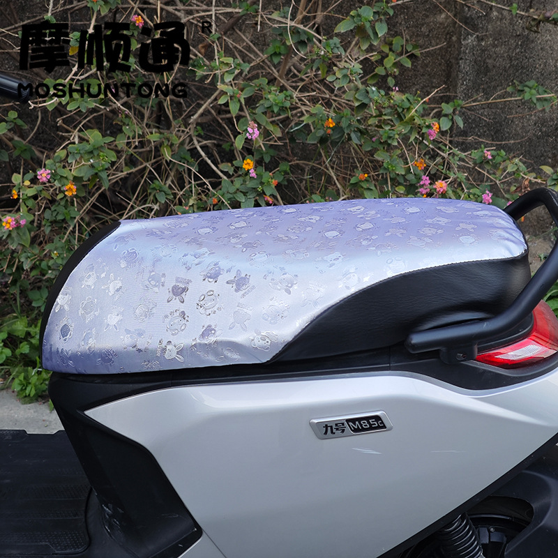 Suitable for No.9 M85C/m90c/M95C electric car waterproof sunscreen cushion cover No.9 M series car seat cushion cover