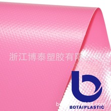 pvc�A�W�����η�ˮ؛���w�������������˺���T�Ӳ��N�����l