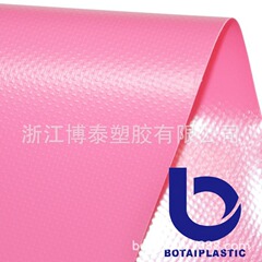 pvc夹网布刀刮防水货场盖布防晒篷布箱包抗撕拉涂层布贴合批发