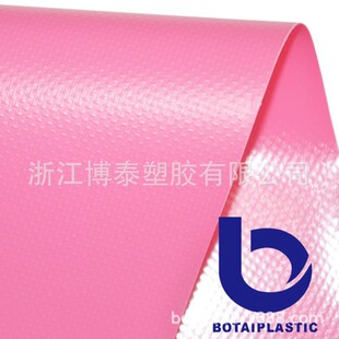 pvc�A�W�����η�ˮ؛���w�������������˺���T�Ӳ��N�����l