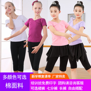 ��ͯ�������L���䴺��Ůͯ�Ї����ك�����Ӗ����������w���b��