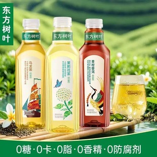 �|�����~�t�����򻨲�900ml/500MLƿ�b����������ն��������l��