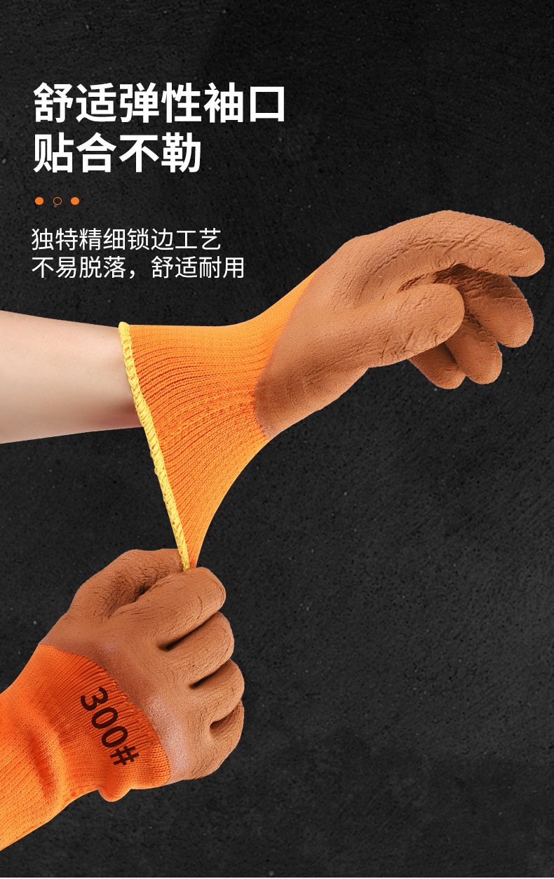 详情_12.jpg