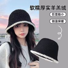 С���L�ﶬ�����^���@�O��ñ��ůˮͰᘿ�ñ����Ęë�q��ñ�@ĘС