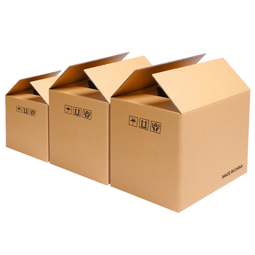 Wholesale square paper boxes, five-layer special hardened reinforced thickened 25x30x35x40x45x50 paper box carton paper box