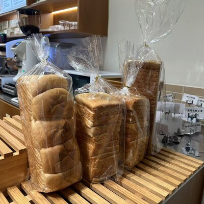 600 грамм 1000GG 1200 Тост -пакет упаковки для хлеба прозрачная сумка с длинными государственными сумками выпекание упаковки
