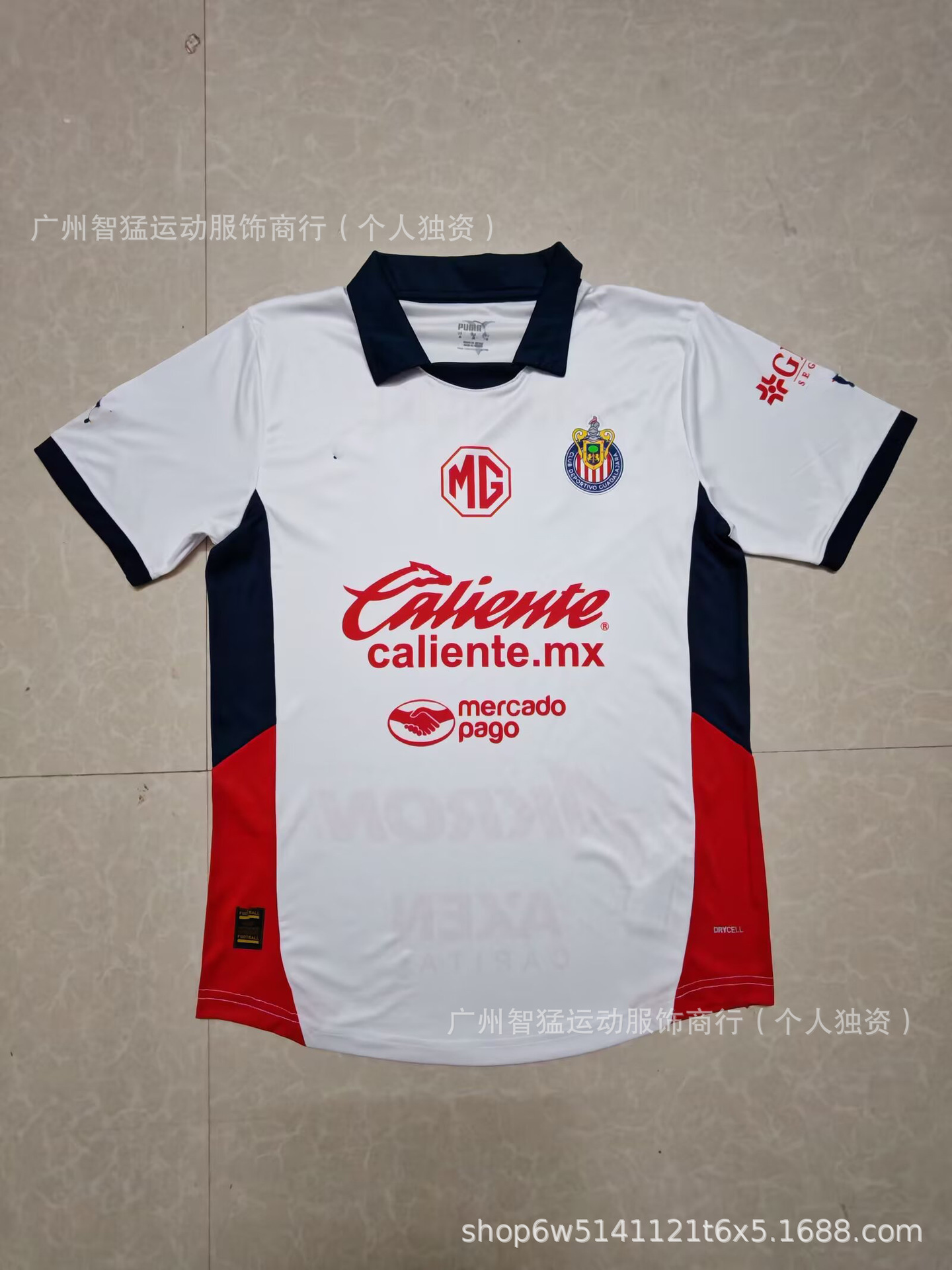 2526 México Superliga América México Pumas Tigres Blue Cross Atlas Monterrey Uniforme de fútbol