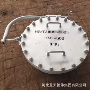 Q235B̼��˿� ��ֱˮƽ���w�˿� �����͹ޙz�޸߉��˿�