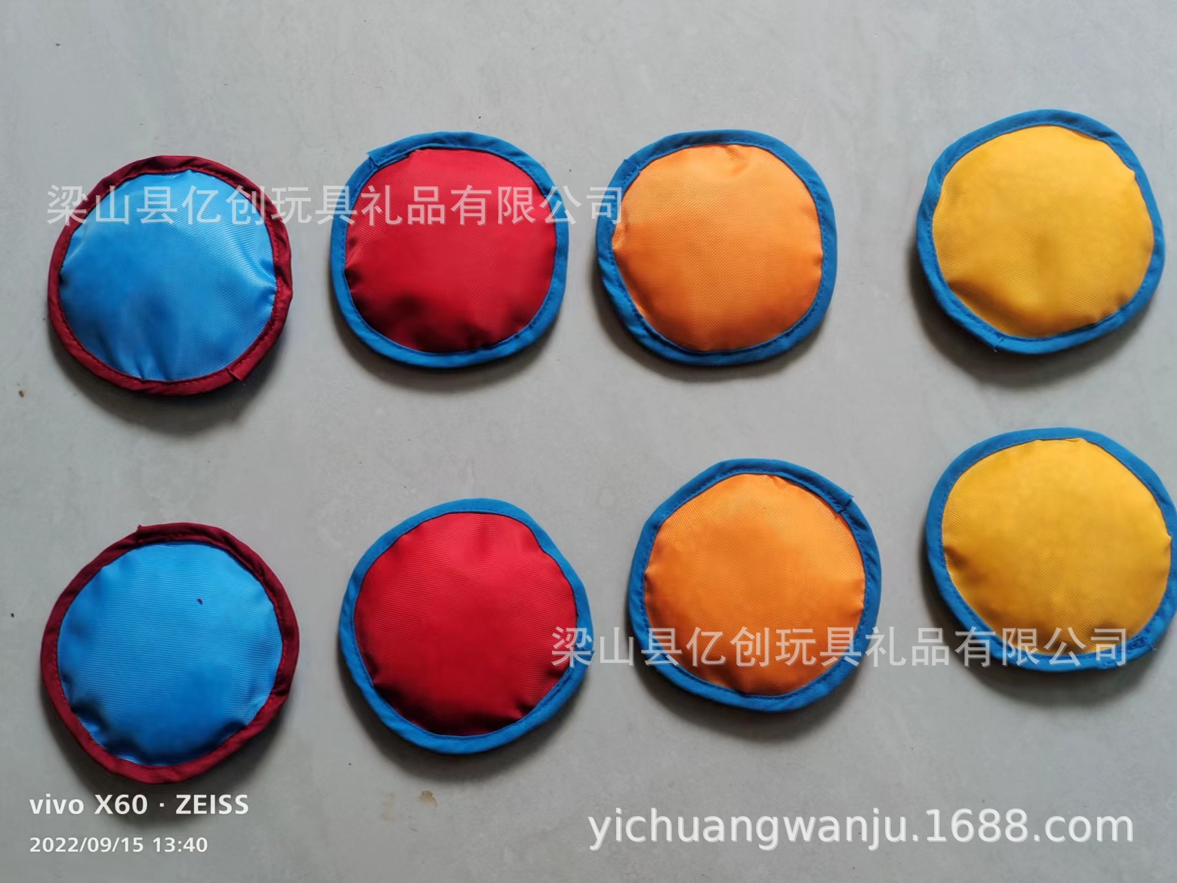 微信图片_202209171748321.jpg