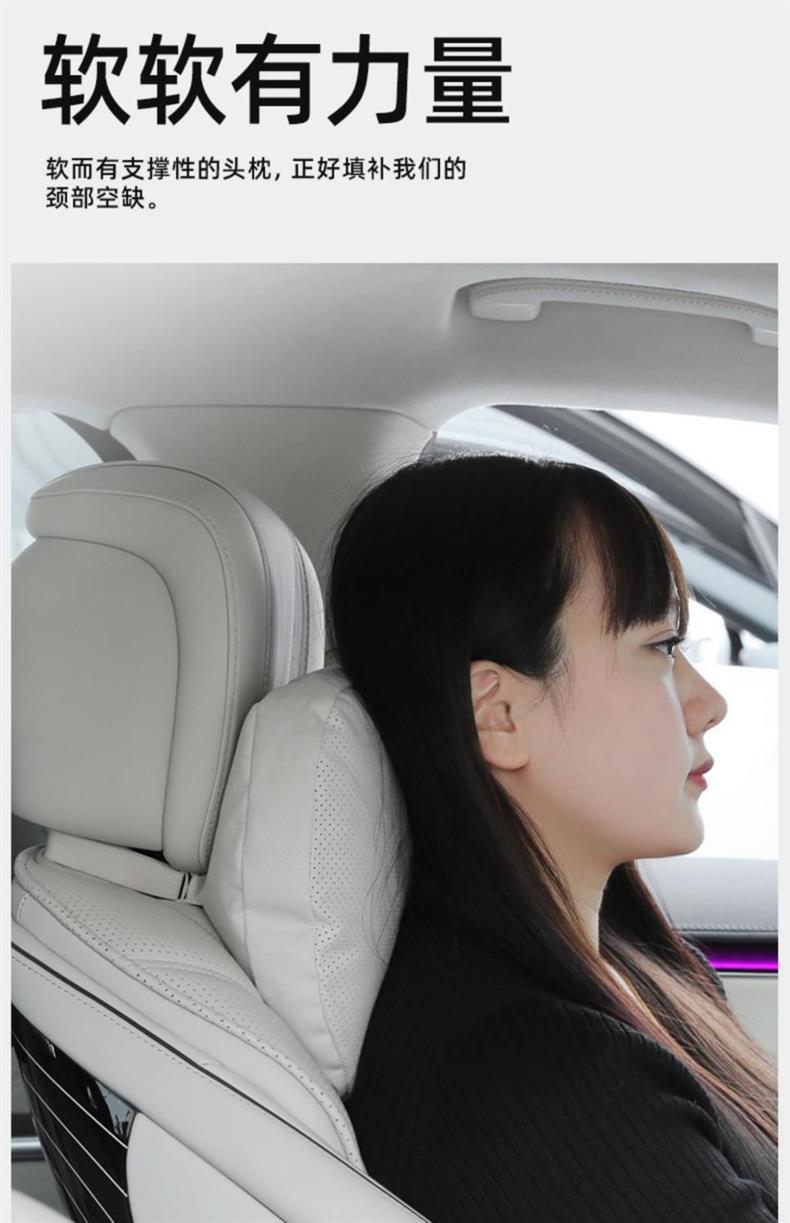 Suitable for Bmw Headrest and Lumbar Support, New 3 Series, 5 Series, X1, X2, X3, X5, X6, Gt, Original Neck Pillow, Cushion, Car Interior Decoration
