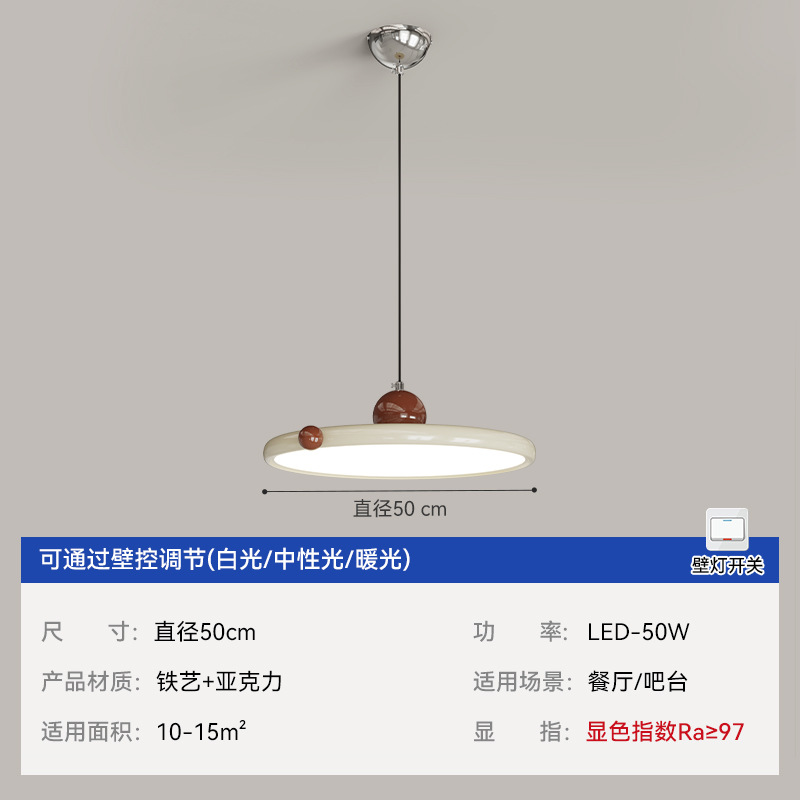 Platillo volador simple lámpara de comedor casera moderna medieval retro cabezal de cama lámpara de cabina de barra de nuez lámpara vertical