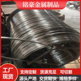 Q235冷拔丝5.0mm剥皮盘圆45#冷拉盘圆冷拉线材加工钢丝高强度线材