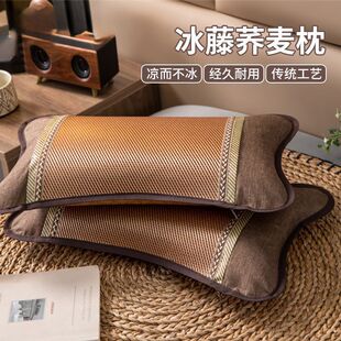 Summer Buckwheat Pillow Summer Ice Rattan Pillow Core Adult Cervical Spine Protection Sleep Aid Bamboo Pillow Hard Whole Head Male