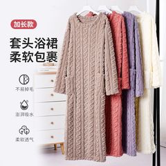 客定行走的被子睡裙全身睡衣专用浴室浴袍洗澡浴裙女士秋冬款长款