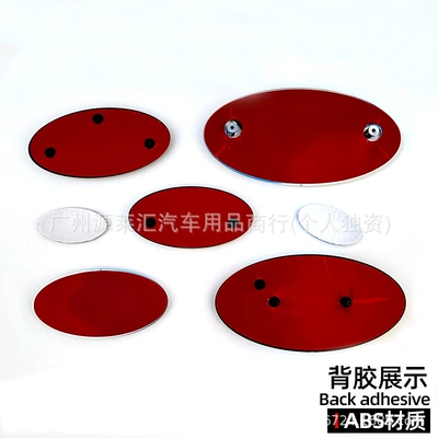 Logo Stickers – Car logo