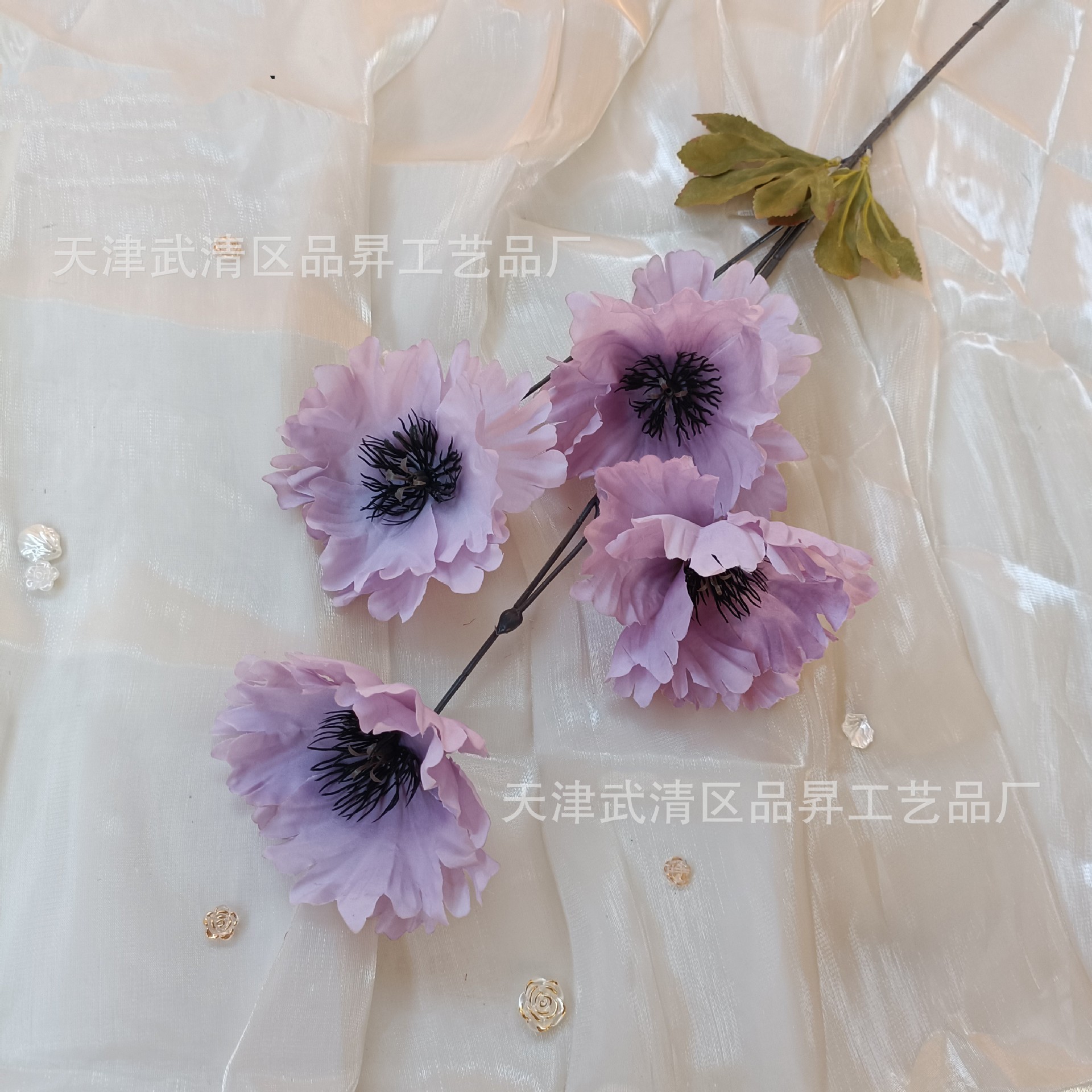 보라색
