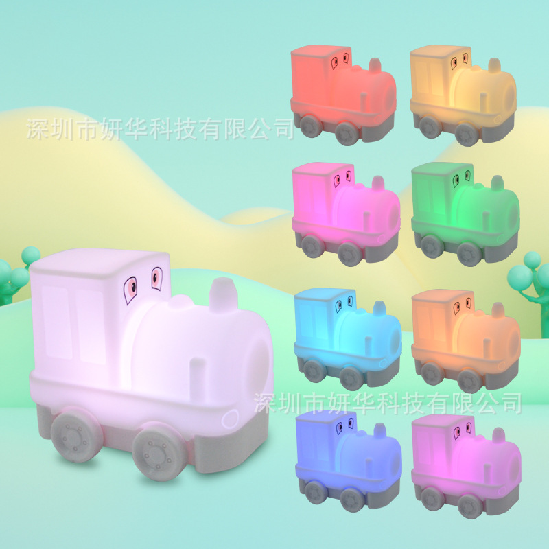 創意卡通火車USB充電床頭臥室氛圍減壓兒童睡眠硅膠拍拍夜燈