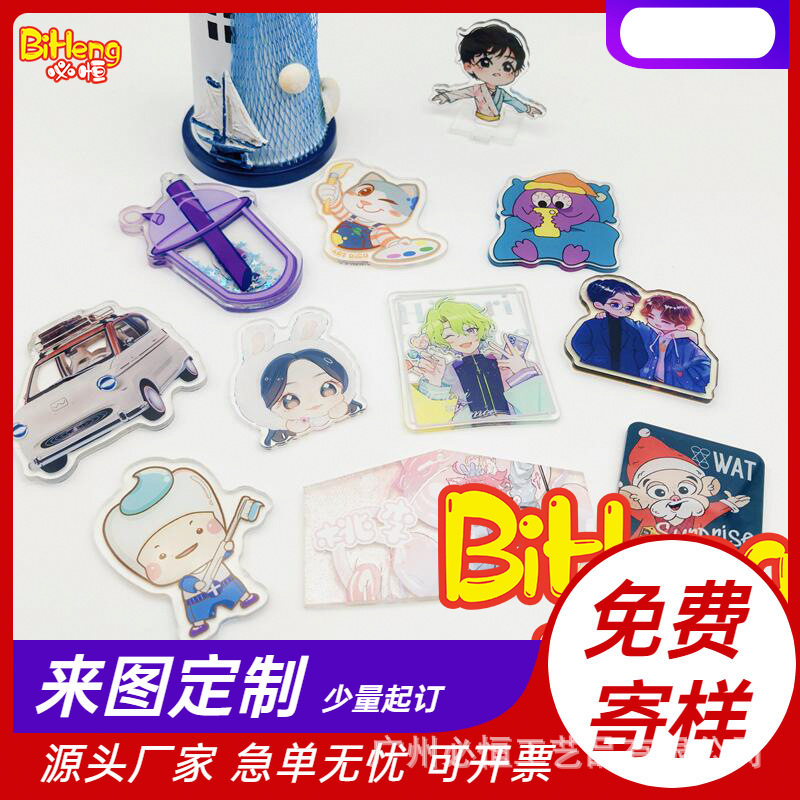 Acrylic cartoon popular cute fridge magnet