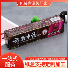 SҌIвɫӡˢ׿yCCy͹С