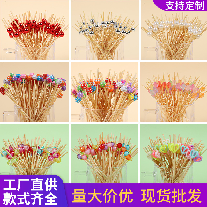 Frutas desechables lindas pequeñas flores frescas coloridas postre sushi hamburguesas de arte frutas bambú palo al por mayor