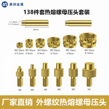 138��������F������ĸ���^���þS��3D�ቺ�^908 936���@����F