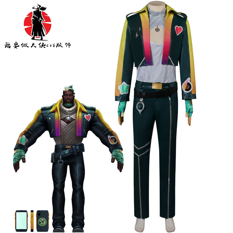 LOL League of Legends мужская команда сердце сталь kuisantiseti COS Одежда