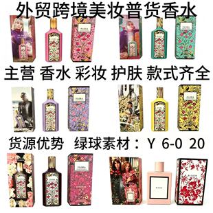 �羳���QԽ����ͨƷ�|��ˮ�_���d�ӻ�ľ�m������m������֮��