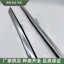87850-2T000 87860-2T000 �󳵴�װ�������������ִ�����