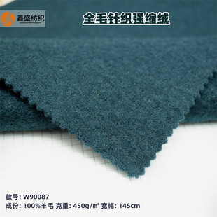 ȫë�q����溹�� ���{ɫȦȦ�Ứ����Ůʿë������W90087