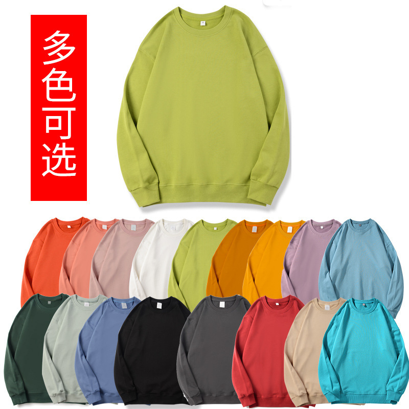350g heavy terry cotton sweater oversize large size couples loose pullover round neck long sleeve fashion card printing 350g heavy terry cotton sweater oversize large size couples loose pullover round neck long sleeve fashion card printing