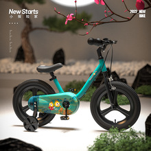 新款12寸14寸2-6岁儿童自行车脚踏车男女宝宝自行车小孩童车批发