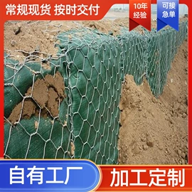铁丝网;护栏网;金属丝绳