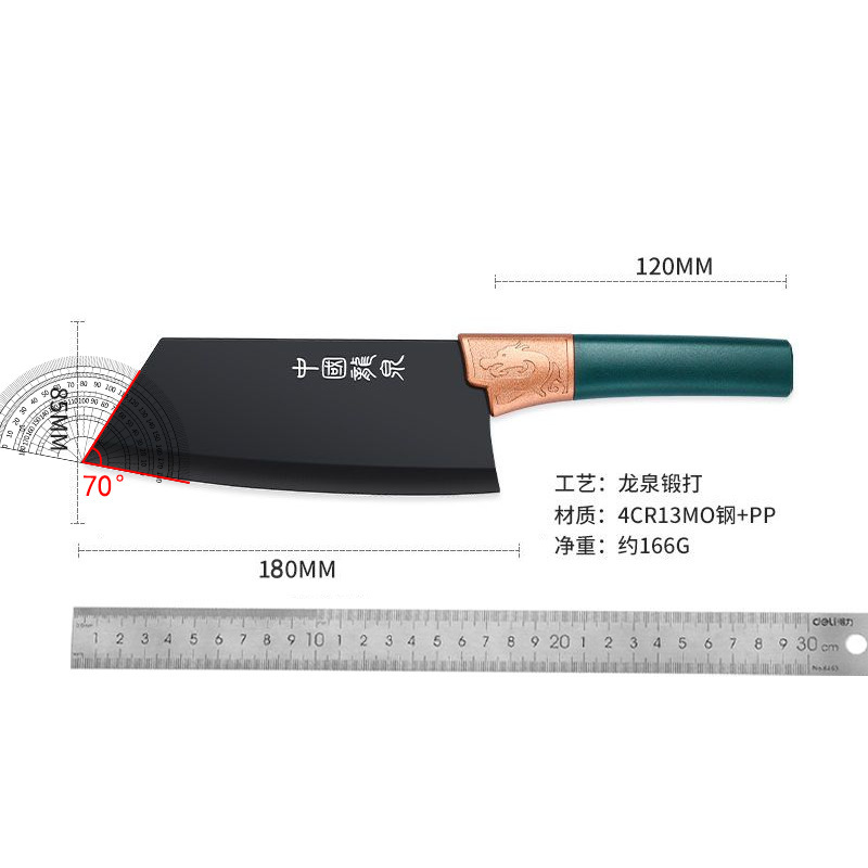 Cortar verduras afiladas, cortar carne rápida, cuchillo de cocina, cuchillo de cocina, cortador doméstico para mujeres