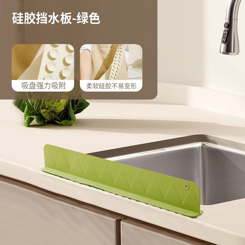 台所の水槽の防水板の家庭用の洗面器の野菜を洗う防水のスパッタリングのバッフルの池の防水板の卸売り|undefined