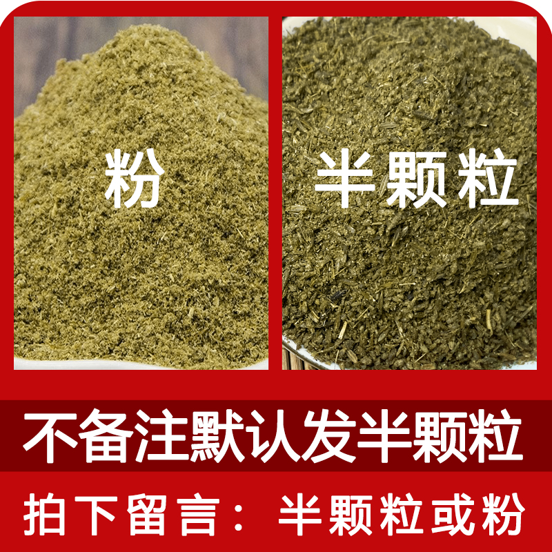 新疆孜然粉商用5斤大包装孜然粉半颗粒烧烤调料撒料羊肉串烤鱼用