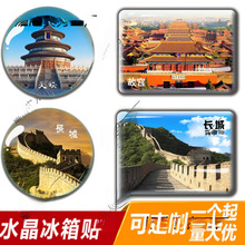 �������μo��Ʒˮ�����������N���N���ֶY�찲�T�L�ǹʌm�B���쉯