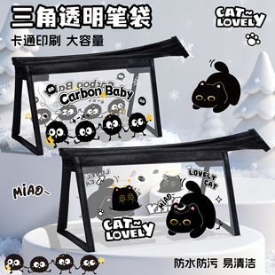 �ɐۿ�ͨ����͸���P���������W����ˮ�ľߴ�������ֵ�๦�ܹP��